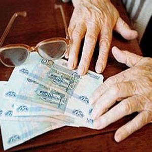 И Н Ф О Р М А Ц И Я о работе органов ПФР  Смоленской области за 2014 год  ПЕНСИОННОЕ ОБЕСПЕЧЕНИЕ