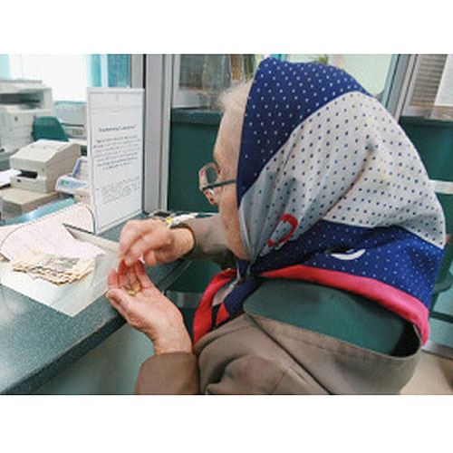 В 2014 году Отделением ПФР по Смоленской области правопреемникам выплачено 21,7 млн. рублей средств пенсионных накоплений