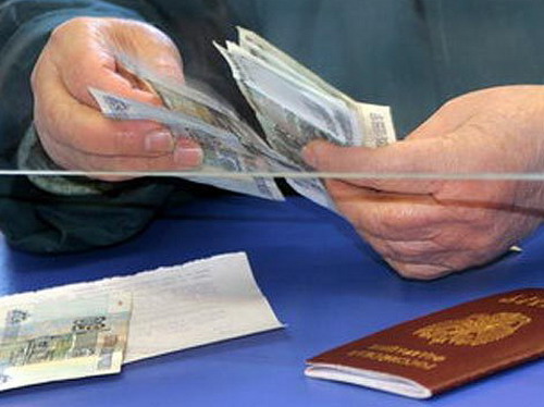 Об организации доставки пенсий и иных социальных выплат, установленных органами Пенсионного фонда РФ, в случае отсутствия договора о доставке. 	