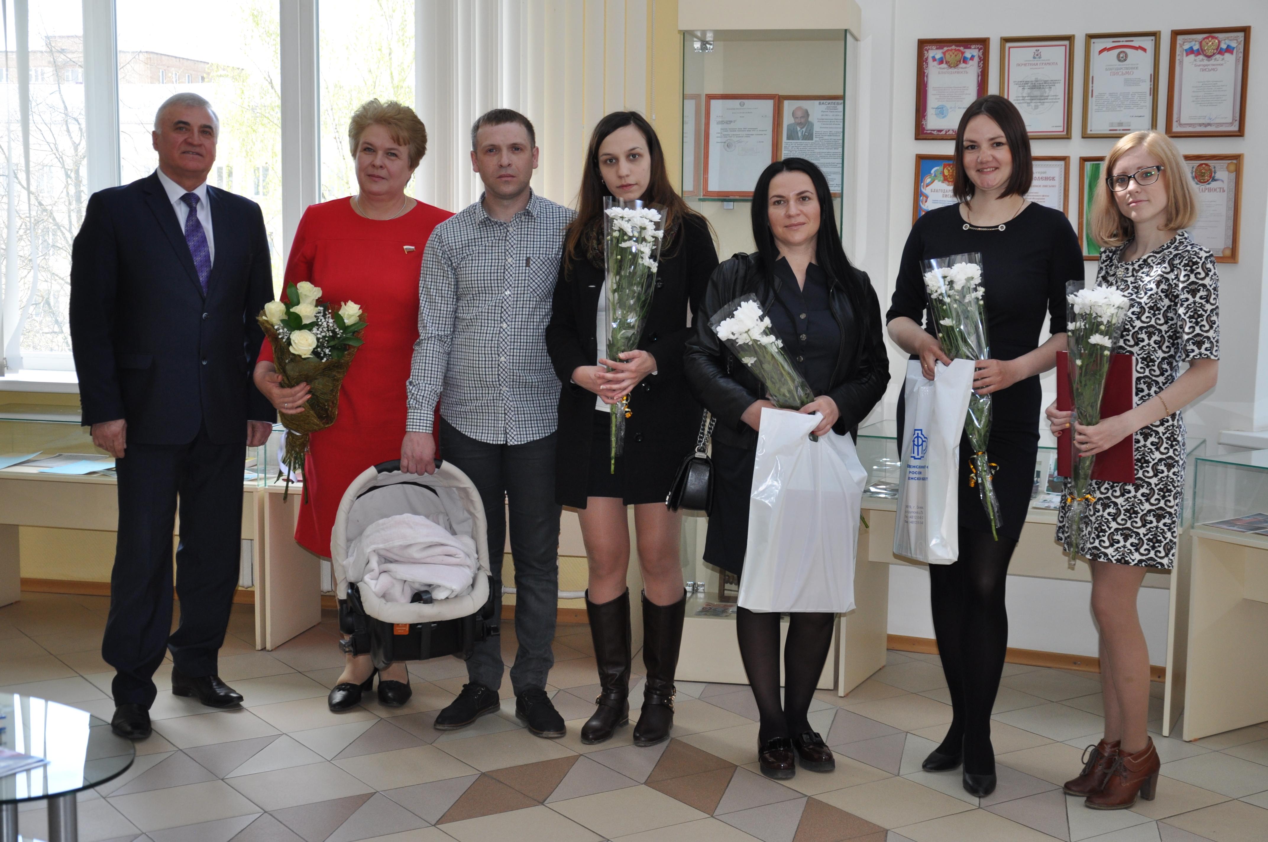 Международный день семьи.