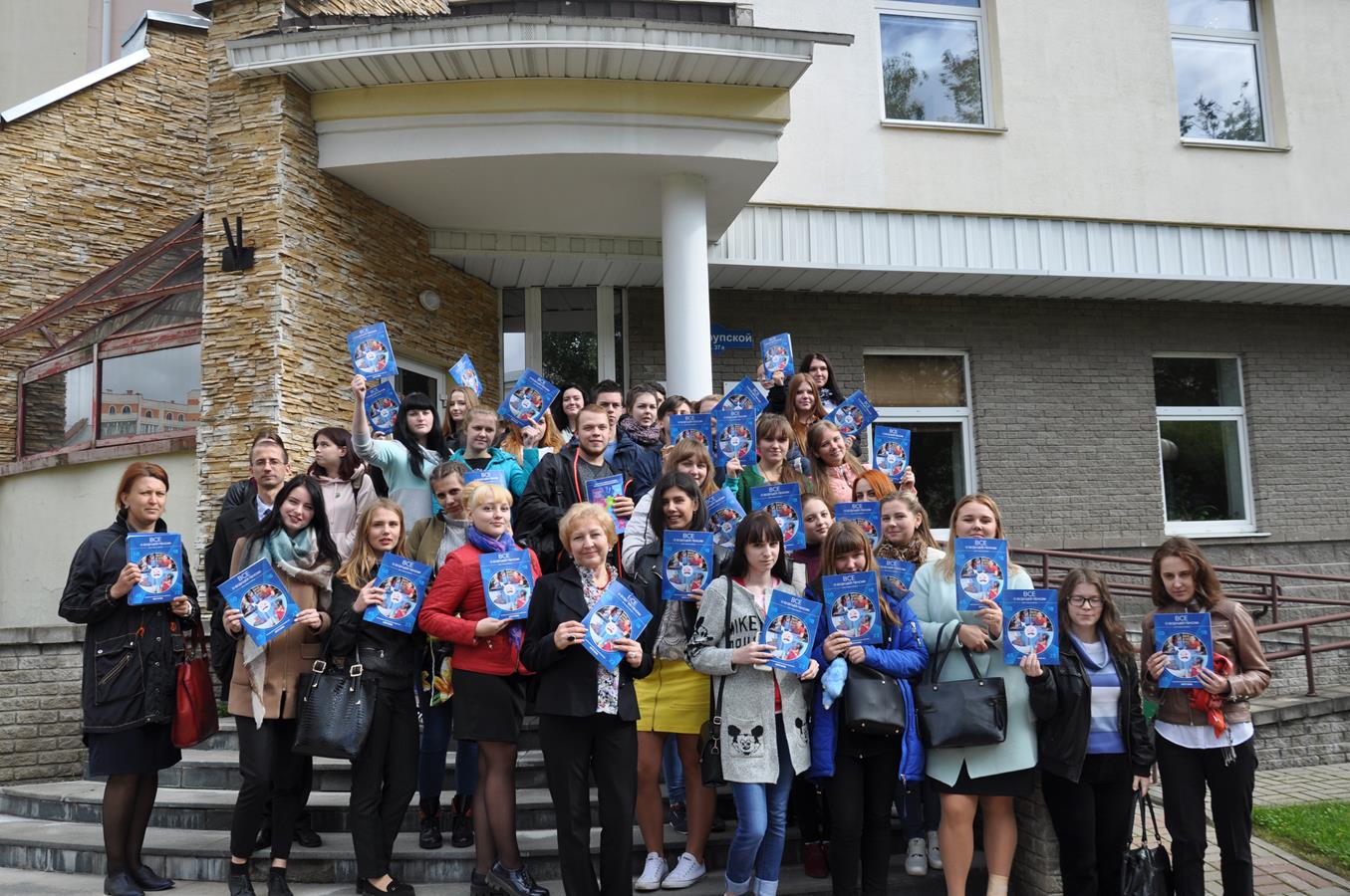 В Смоленской области прошел Единый день пенсионной грамотности.