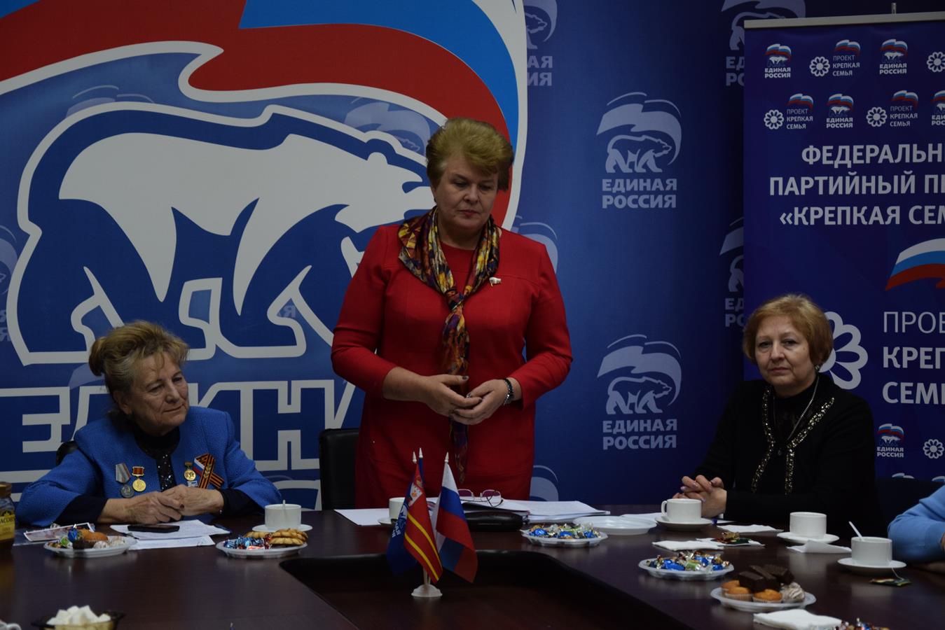 В Общественной приемной партии «Единая Россия» обсуждались вопросы пенсионного обеспечения граждан.