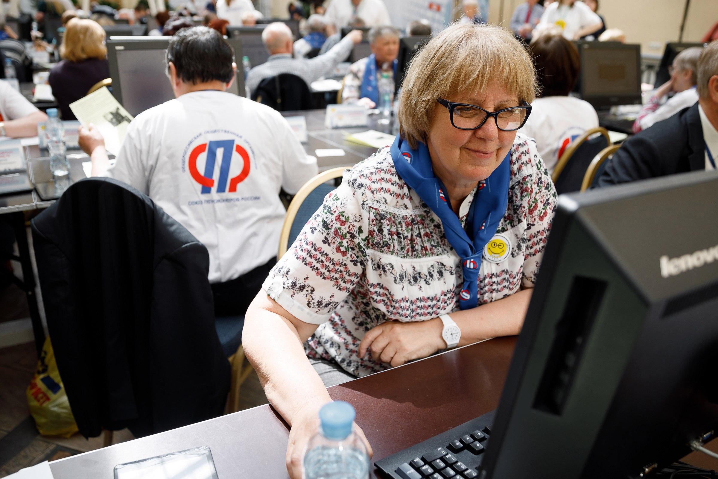 VII Всероссийский чемпионат по компьютерному многоборью среди пенсионеров в г.Санкт-Петербурге.