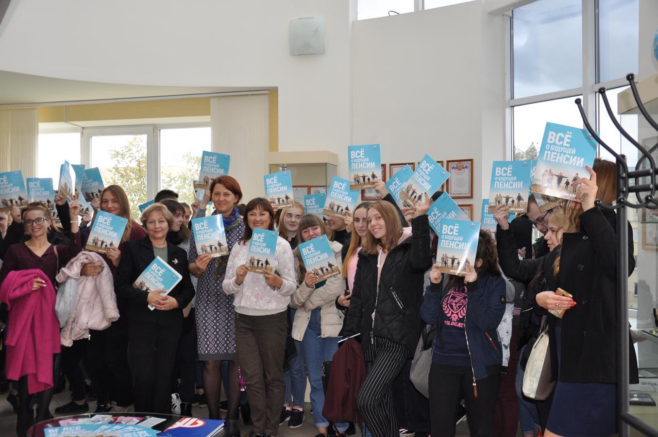 В Смоленской области прошел Единый день пенсионной грамотности.