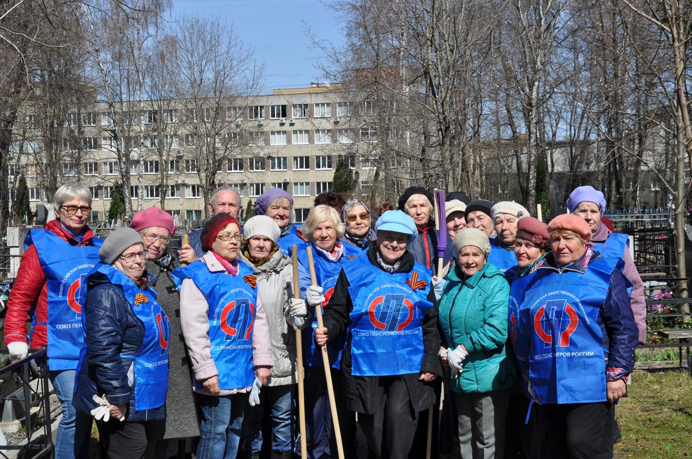 Отделение Пенсионного фонда РФ по Смоленской области активно взаимодействует со Смоленским отделением Союза пенсионеров.