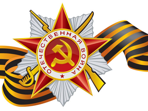 Сотрудники Пенсионного фонда высадили 30 елей в преддверии 70-летнего юбилея  Победы в Великой Отечественной Войне