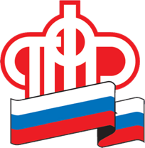 Презентация электронного сервиса «Личный кабинет застрахованного лица»