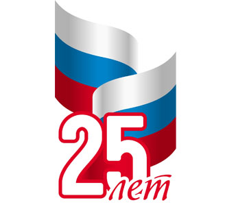 Сотрудники Пенсионного фонда провели экологический рейд по уборке мусора на берегу озера