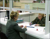 За услугами Пенсионного фонда в МФЦ