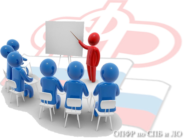 «Круглый стол» по вопросам предоставления госуслуг семьям