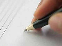 Выплаты правопреемникам