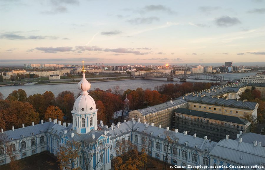 фото отделения