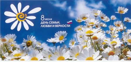 Пенсионный фонд Ставрополья на празднике даст разъяснения по маткапиталу