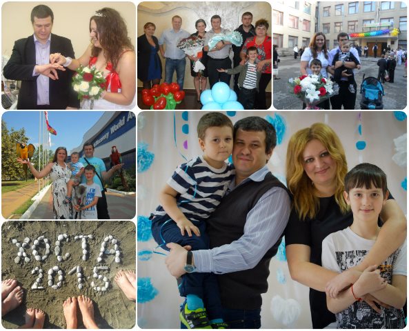 На поиски счастья... Краевой пенсионный фонд провел семейный конкурс 