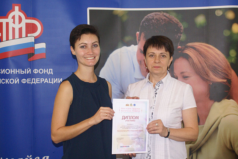 В Екатеринбурге прошла выставка «Мать и дитя»