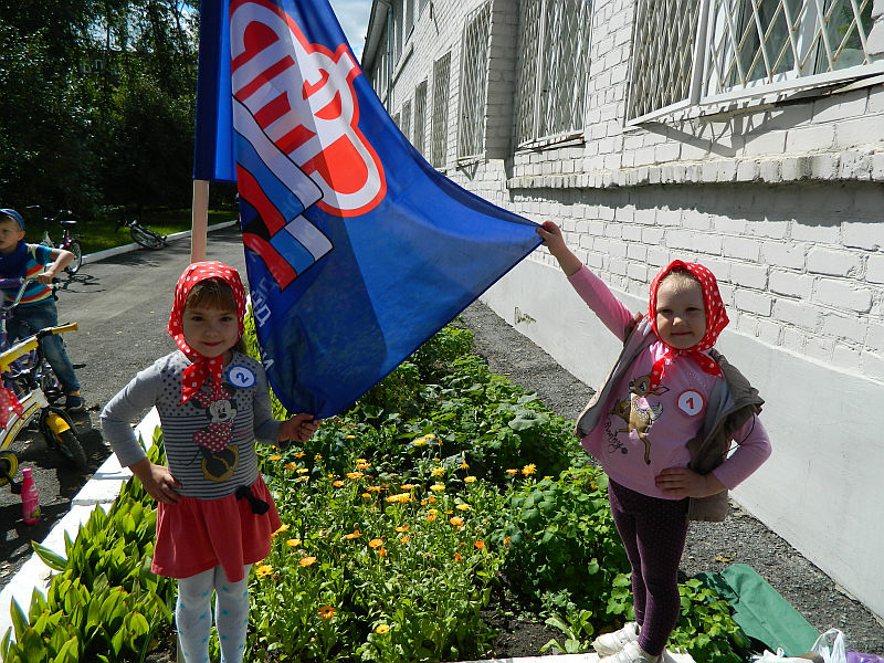 В Камышлове прошла велоэстафета