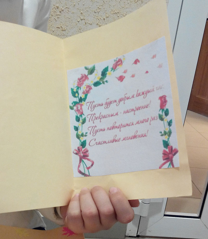 Школьники Верхней Салды поздравили пенсионеров