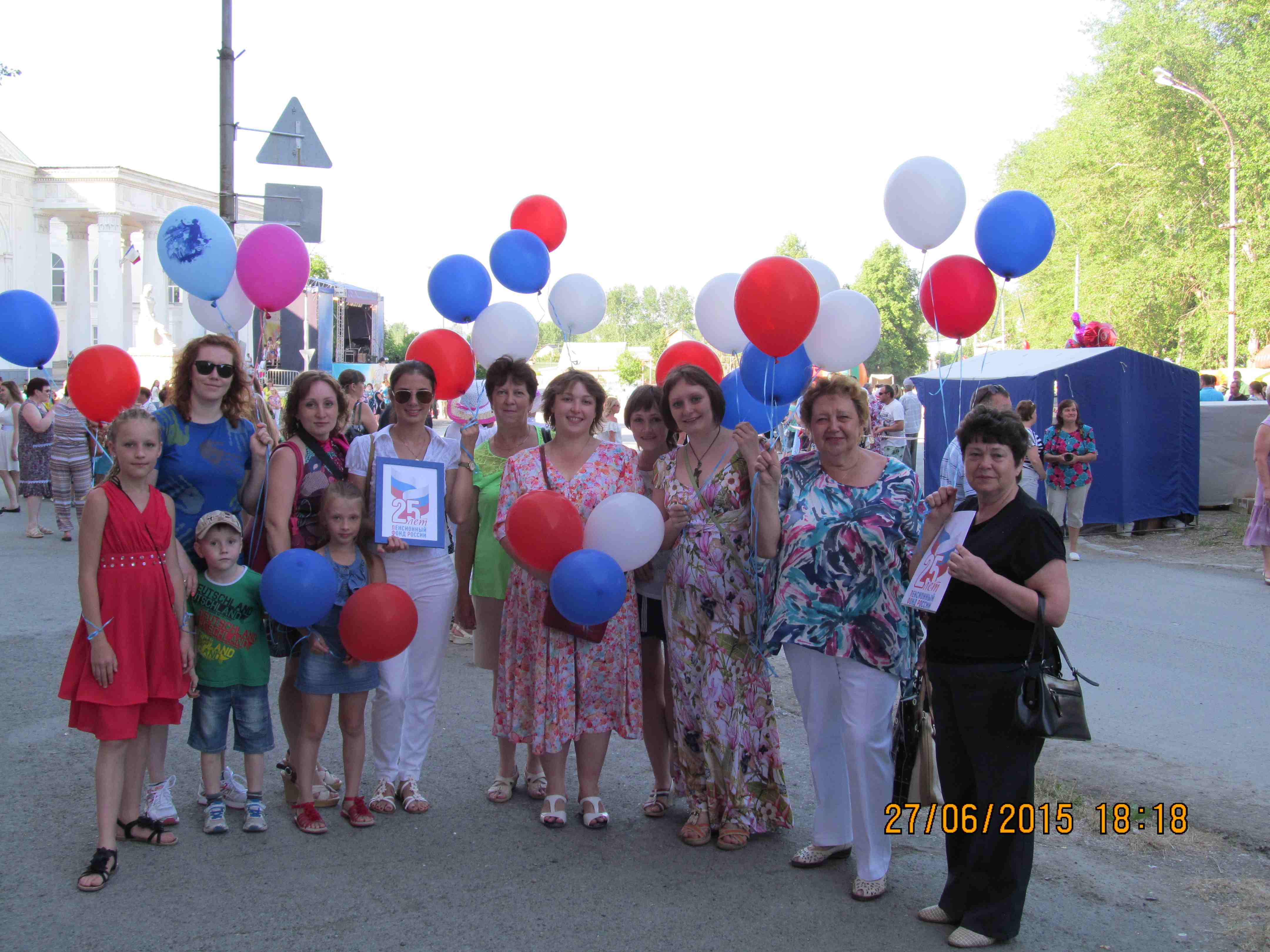 День города в Асбесте