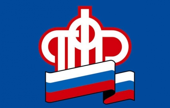 О досрочном пенсионном обеспечении с 01.01.2019 работников, занятых во вредных и тяжелых условиях труда