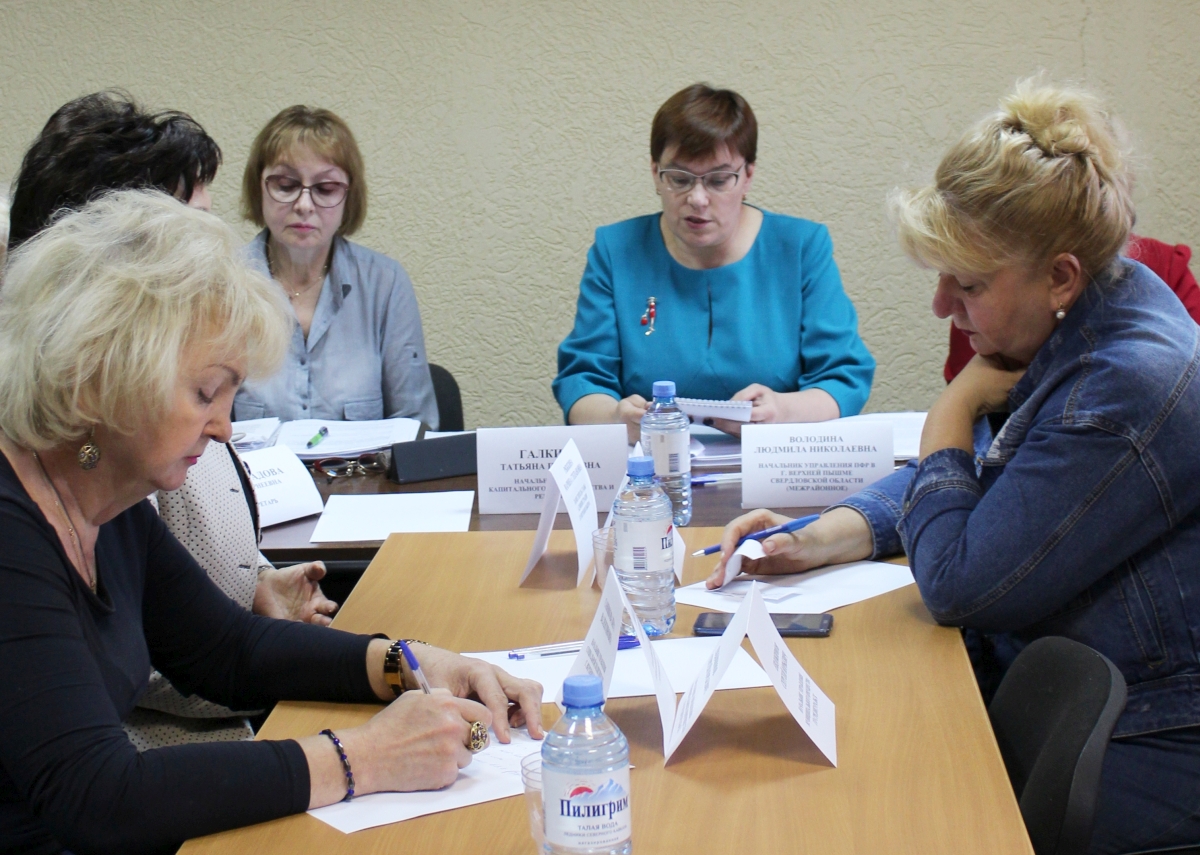 В УПФР в г. Верхней Пышме (межрайонное)  прошли общественные слушания 