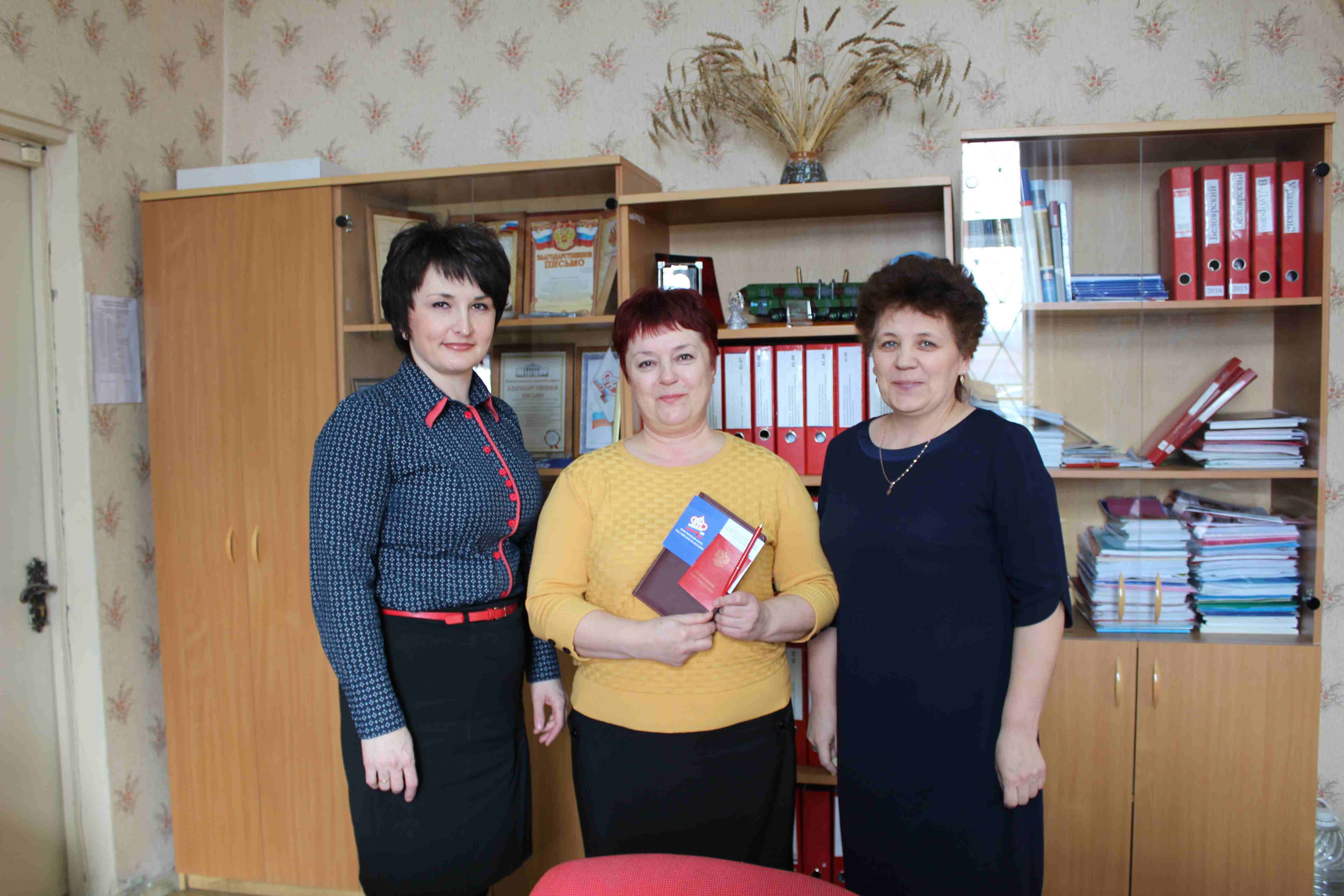 «Школа молодого пенсионера» продолжает свою работу