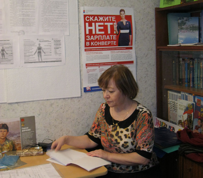 В Первоуральске состоялся выезд специалистов ПФР в деревню Крылосово