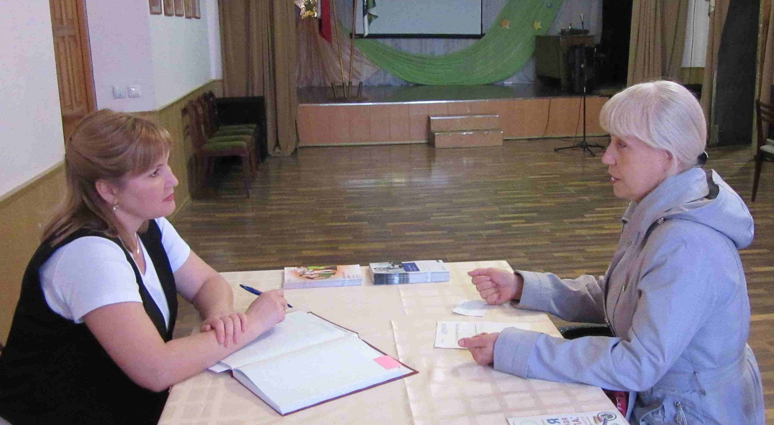 Выездной прием УПФР в Белоярском районе