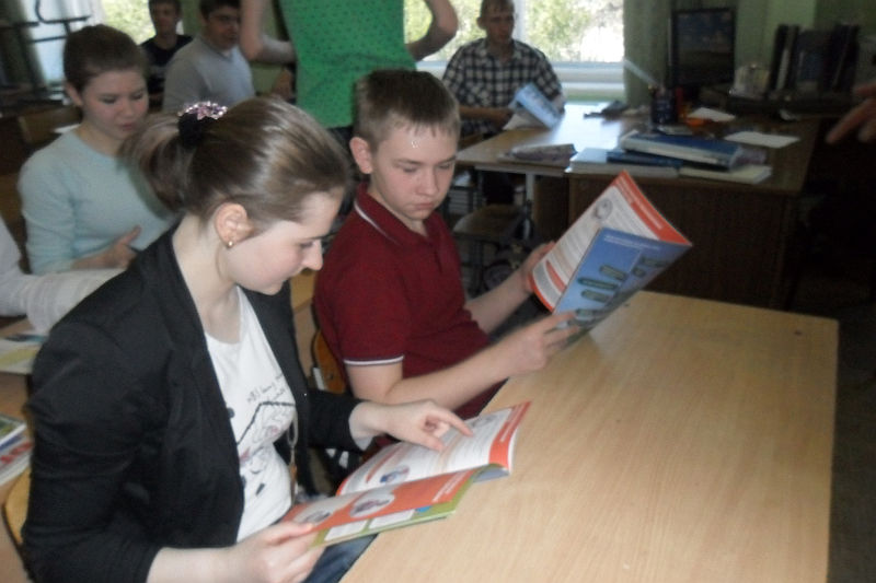 Урок пенсионной грамотности в Нижнесергинском районе