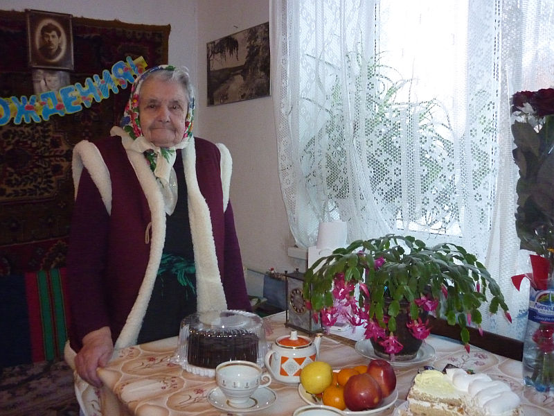 Юбилей долгожительницы из села Шилово Каменского района.