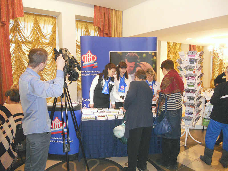 Отделение ПФР по Свердловской области приняло участие в ежегодном мероприятии, посвященном Дню матери 