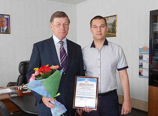 Награждение победителя конкурса «Лучший страхователь 2015»