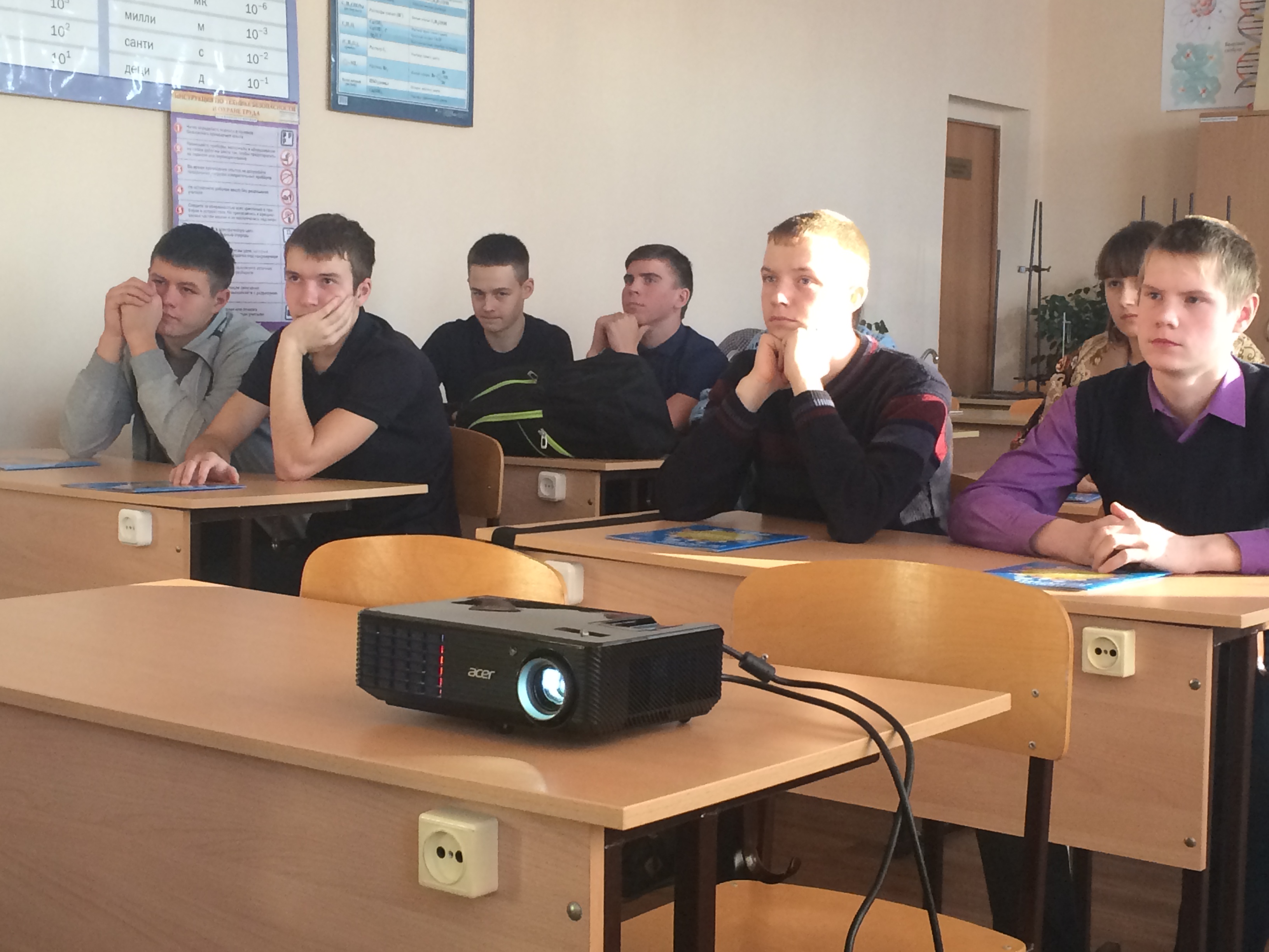 Уроки пенсионной грамотности в Свердловской области