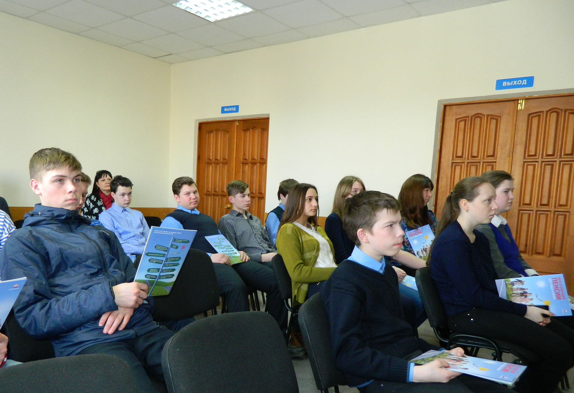 Специалисты Управления ПФР в г. Камышлове и Камышловском районе встретились с будущими студентами