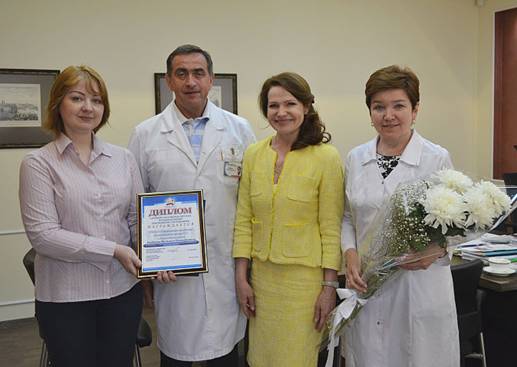 Награждение победителя конкурса «Лучший страхователь 2015»