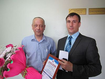 Награждение победителя конкурса  «Лучший страхователь 2014 года»