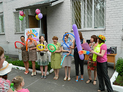 «Радуга Детства»