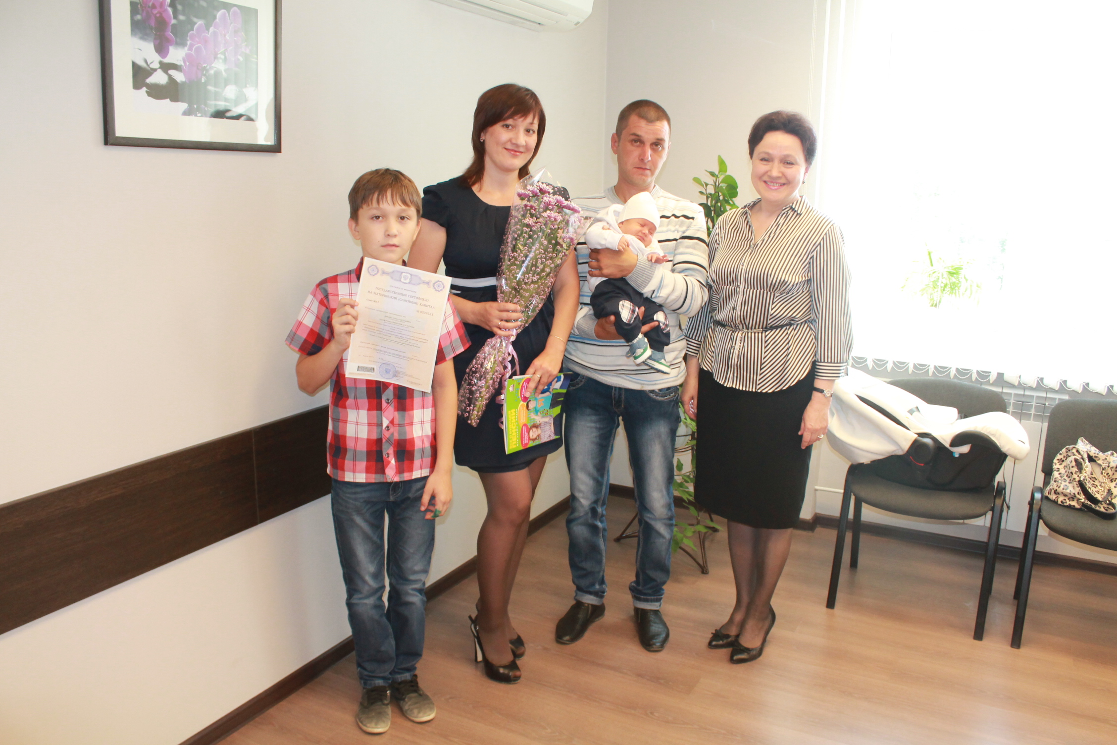 В Сысерти вручен 4-тысячный сертификат на маткапитал
