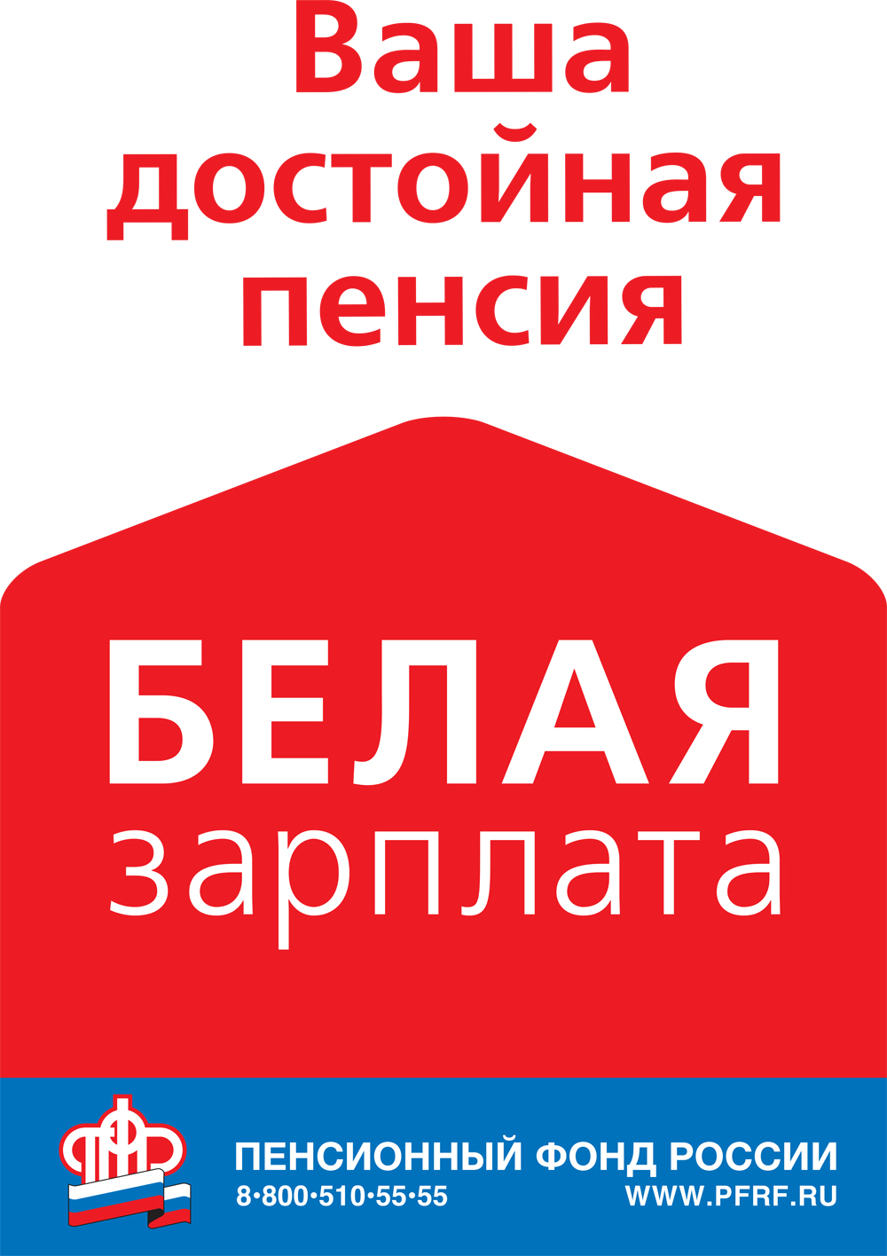 Участие в семинаре для малого бизнеса