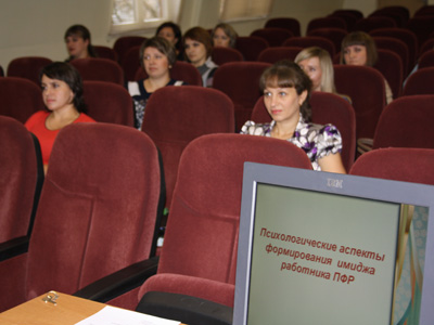 На Тамбовщине проходит конкурс «Мисс ПФР – 2015»