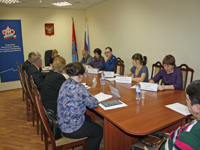 Долги в ПФР надо платить!