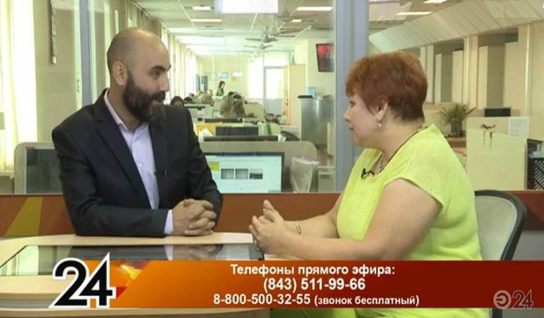 Телекомпания 