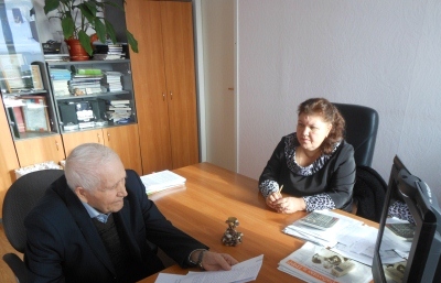 Прием граждан в режиме видеоконференции