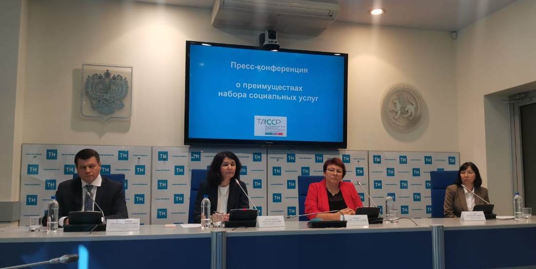 Сотрудники татарстанского Пенсионного фонда рассказали о преимуществах набора социальных услуг 