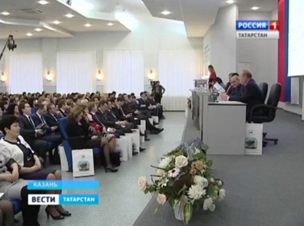 Видео: итоговое расширенное заседание Совета Отделения ПФР по РТ, 16.01.2015 (Россия 1, Вести Татарстана)