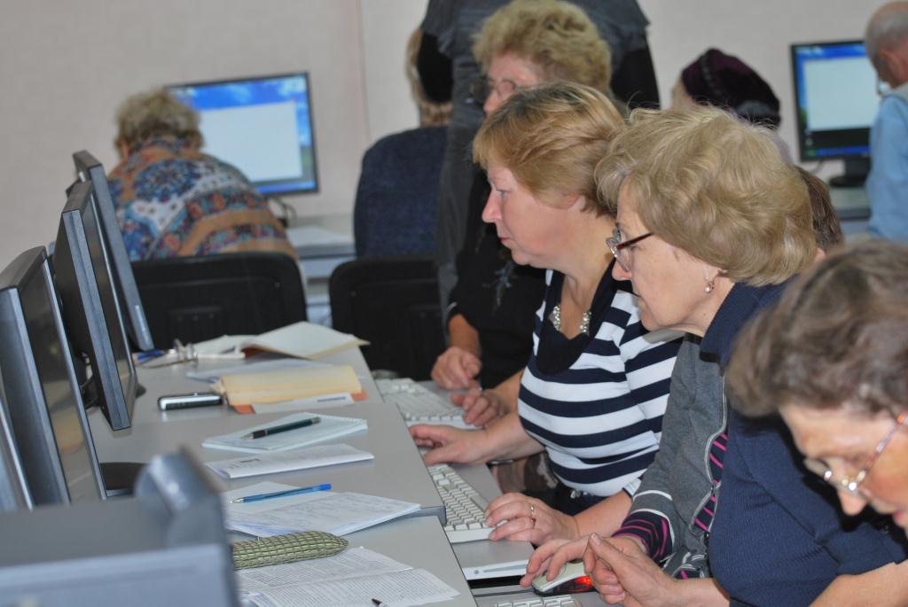 IT-Олимпиада третьего возраста