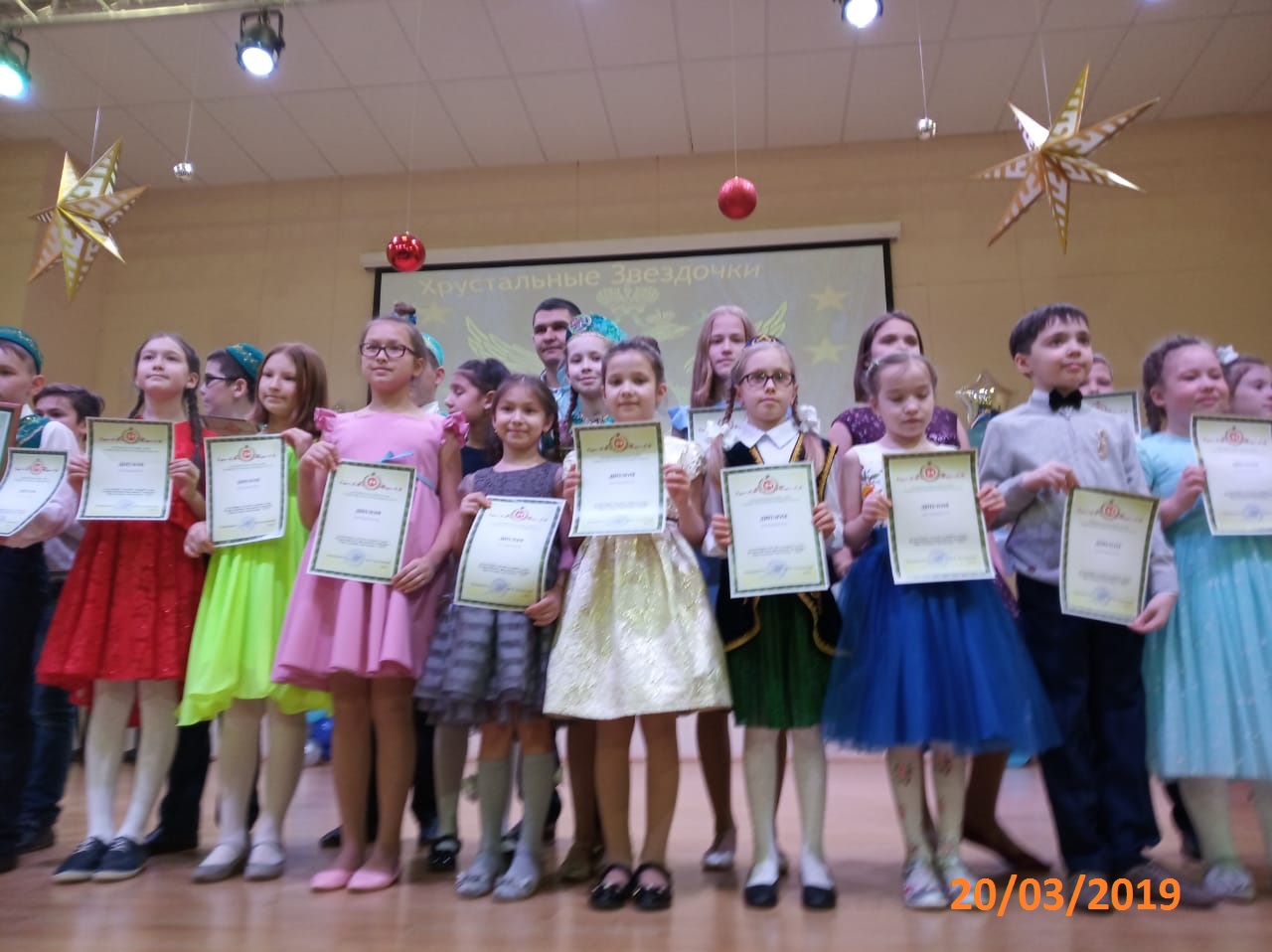 «Хрустальные звездочки» татарстанского Пенсионного фонда