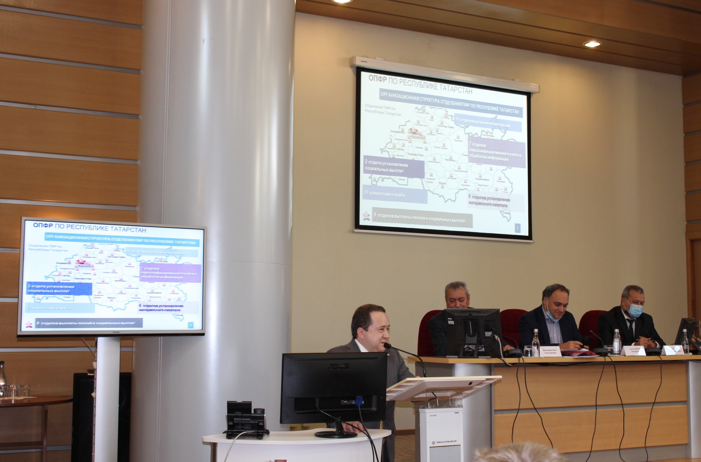 Эдуард Вафин выступил с развернутым докладом на семинаре-совещании Правления Пенсионного фонда России