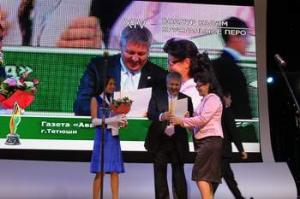 Марсель Имамов наградил победителей конкурса «Хрустальное перо»