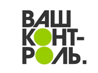 Татарстанцы высоко оценили качество услуг Пенсионного фонда