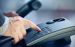 Горячая линия